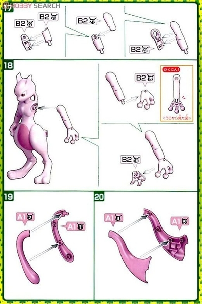 Mô Hình Lắp Ráp Pokemon PLAMO COLLECTION SERIES MEWTWO của Bandai Nhật Bản