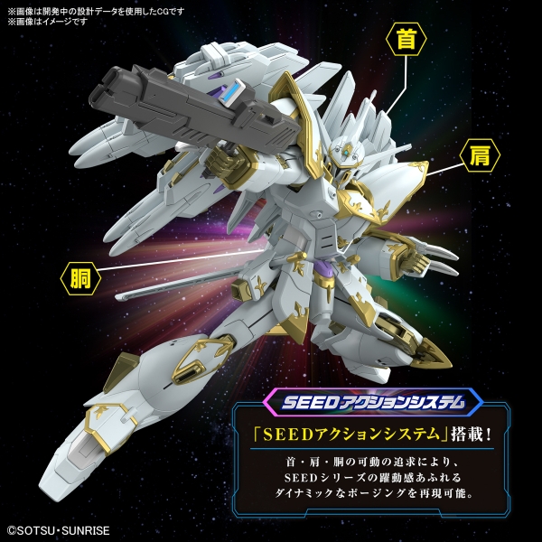 Mô Hình Lắp Ráp Gundam HGCE 1/144 Black Knight Squad Cal-re.A / Calrea của Bandai Nhật Bản