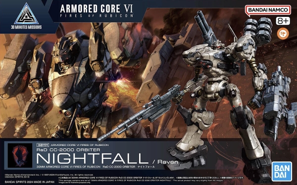 Mô Hình Lắp Ráp 30MM ARMORED CORE Ⅵ FIRES OF RUBICON RaD CC-2000 ORBITER NIGHTFALL của Bandai nhật bản