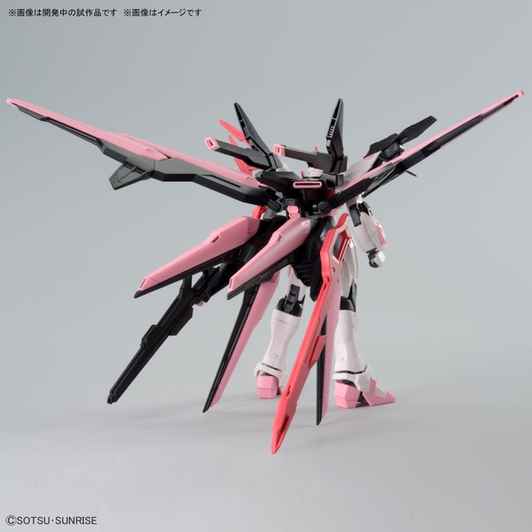 Mô hình Lắp Ráp HG BM 1/144 Gundam Perfect Strike Freedom Rouge (Gundam Build Metaverse) Chính hãng bandai