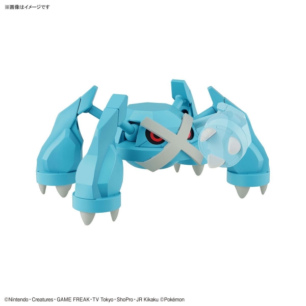 Mô Hình Lắp Ráp Pokemon PLAMO COLLECTION 53 SELECT SERIES Metagross của Bandai Nhật Bản