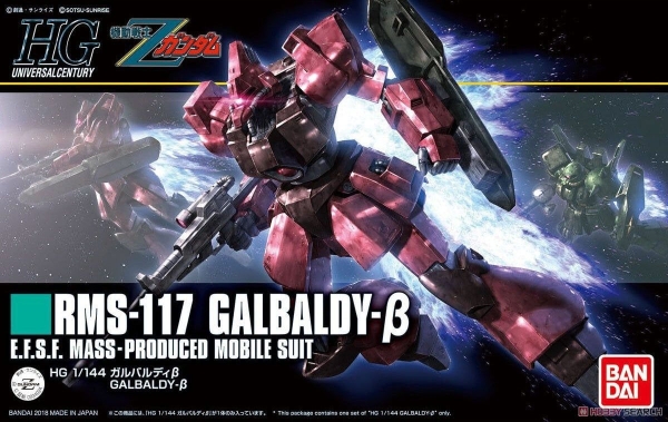 Mô Hình Lắp Ráp Gundam HGUC 1/144 GALBALDY B β của Bandai nhật bản