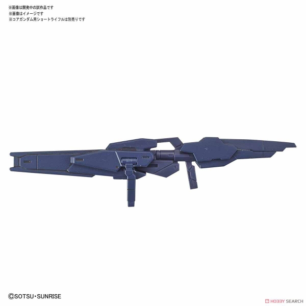 Mô Hình Lắp Ráp Gundam Bộ phụ kiện HGBD:R 1/144 VEETWO WEAPONS của Bandai Nhật bản