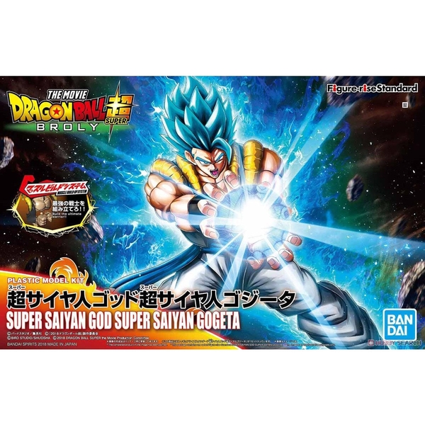 Mô Hình Lắp Ráp  Figure-rise Standard SUPER SAIYAN GOD SUPER SAIYAN GOGETA Chính Hãng Bandai