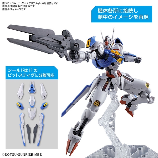 Mô hình Gundam Bandai HG 03 Gundam Aerial 1/144 The Witch from Mercury Chính Hãng Bandai