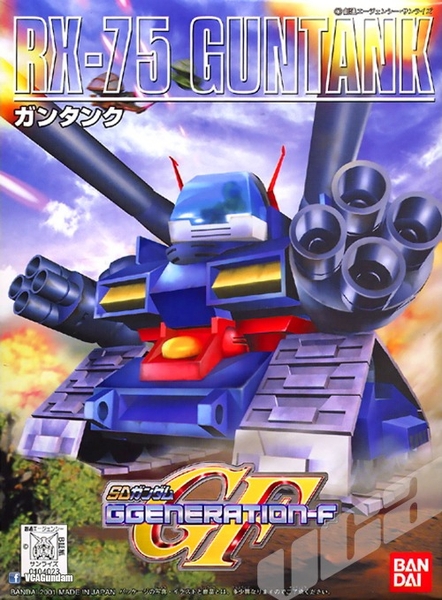 Mô Hình Lắp Ráp Gundam SD BB 221 RX-75 GUNTANK của Bandai Nhật Bản