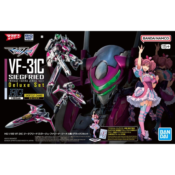 Mô Hình Lắp Ráp HG Macross 1/100 VF-31C SIEGFRIED - MIRAGE FARINA JENIUS USE - Deluxe Set của Bandai