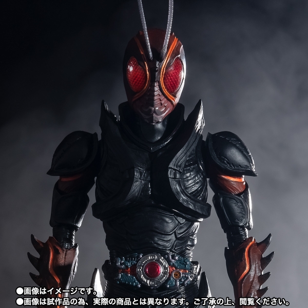 Mô hình S.H.Figuarts - Kamen Rider BLACK SUN (First Transformation Ver.) bản sự kiện 2023 Chính hãng p-bandai jp