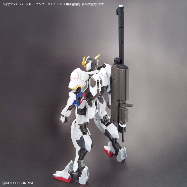 Mô Hình Lắp Ráp Gundam Bộ Phụ Kiện OPTION PARTS SET GUNPLA 11 (SMOOTHBORE GUN FOR BARBATOS) của Bandai Nhật bản
