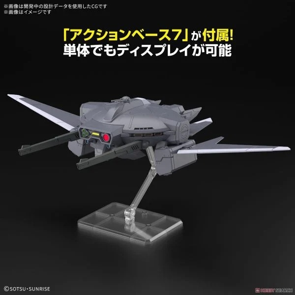 Mô Hình Lắp Ráp Gundam Phụ kiện OPTION PARTS SET GUNPLA 15 - CAVALIER AIFRID của Bandai Nhật Bản