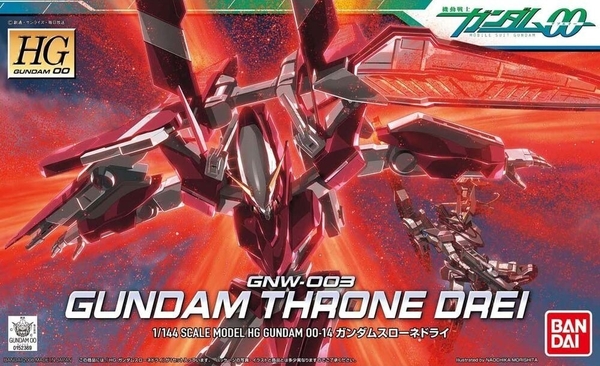 Mô Hình Lắp Ráp Gundam HG 1/144 GUNDAM THRONE DREI của Bandai Nhật bản