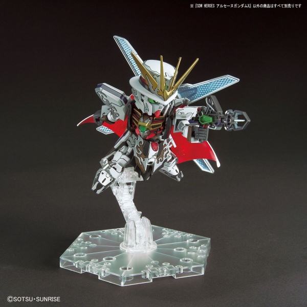 Mô Hình Lắp Ráp SDW HEROES ARSENE GUNDAM X của Bandai Nhật Bản