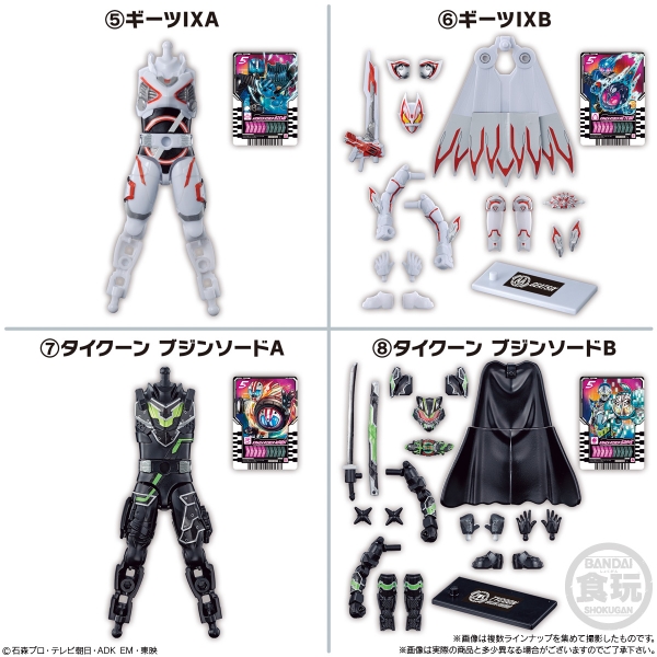 Mô hình Lắp Ráp Sodo Kamen Rider Gotchard 1 & Kamen Rider Geats (Tặng kèm thẻ bài) - Chính hãng Bandai Nhật Bản