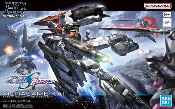 Mô Hình Lắp Ráp Gundam HG SEED 256 Murasame Kai của Bandai Nhật Bản