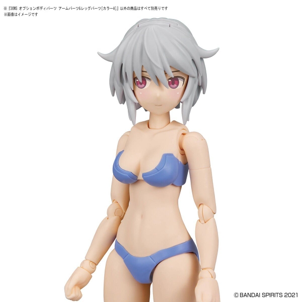 Mô hình Lắp Ráp 30MS Bộ Phụ kiện Mô hình Lắp Ráp 30MS Bộ Phụ kiện OPTION BODY PARTS ARM PARTS & LEG PARTS [COLOR A] của Bandai Nhật Bản