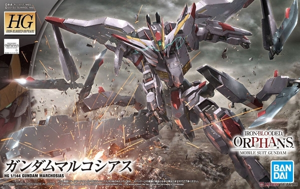 Mô Hình Lắp Ráp Gundam HG 1/144 Marchosias IBO Bandai Iron Blooded Orphans của Bandai Nhật Bản