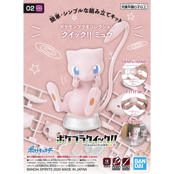 Mô hình Lắp Ráp Pokémon PLAMO COLLECTION QUICK!! 02 Mew của Bandai nhật