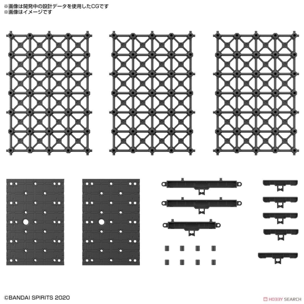 Mô Hình Lắp Ráp Phụ kiện giá đỡ 30MM CUSTOMIZE SCENE BASE - TRUSS BASE Ver của Bandai Nhật Bản