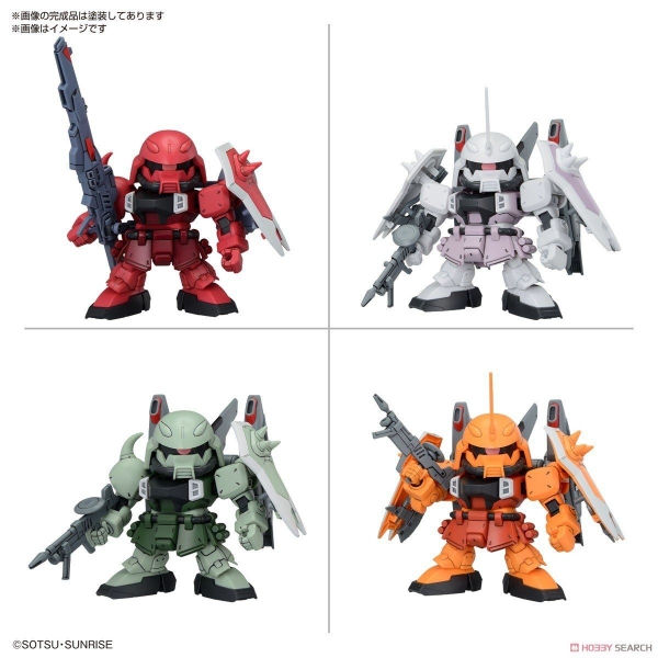 Mô Hình Lắp Ráp Gundam BB SENSHI ZGMF ZAKU SERIES SET của Bandai Nhật bản