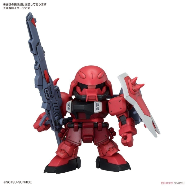 Mô Hình Lắp Ráp Gundam BB SENSHI ZGMF ZAKU SERIES SET của Bandai Nhật bản