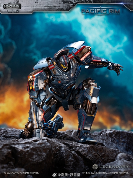 Mô Hình Ráp Sẵn Gong Studio X Pacific Rim: Gipsy Danger Metal Action Figure