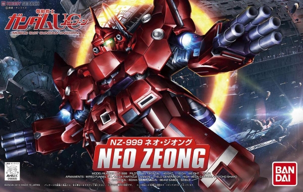 Mô Hình Lắp Ráp Gundam BB392 NEO ZEONG của Bandai nhật bản