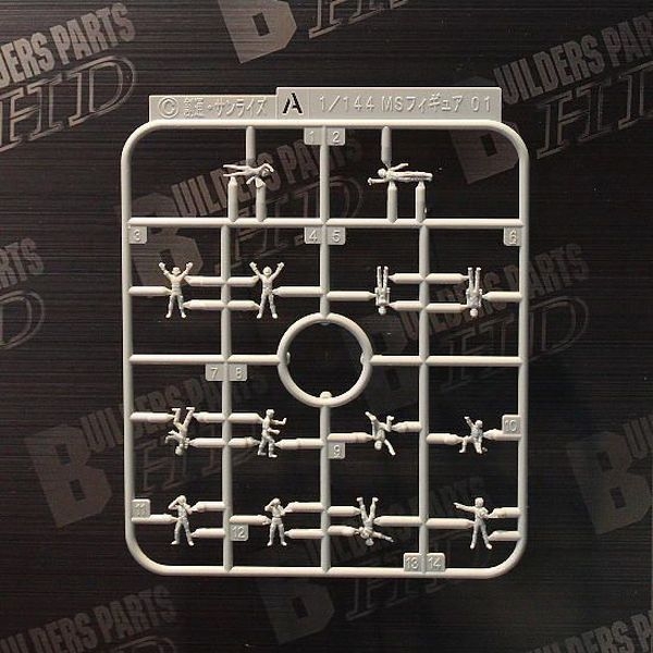 Mô Hình Lắp Ráp Gundam Bộ Phụ Kiện BUILDERS PARTS HD 1/144 MS FIGURE 01 của Bandai Nhật Bản