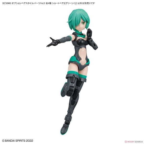 Mô Hình Lắp Ráp 30MS OPTION HAIR STYLE PARTS Vol.5 ALL 4 TYPES của Bandai nhật Bản