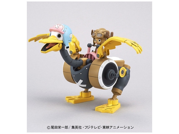 Mô Hình Lắp Ráp CHOPPER ROBOT2 CHOPPER WING Chính Hãng Bandai