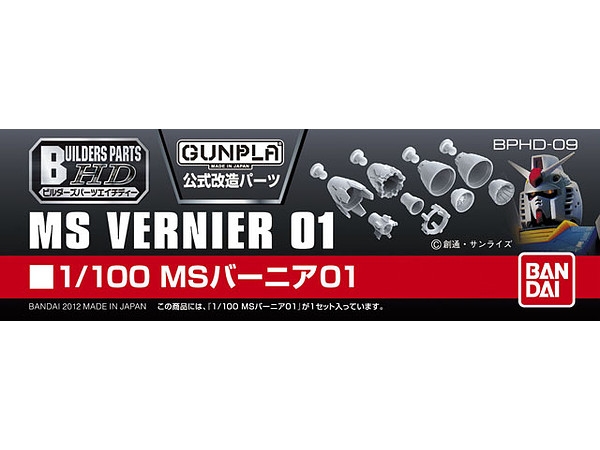 Mô hình lắp ráp Gundam Phụ kiện Builders Parts HD 1/144 Ms Vernier 01 của Bandai nhật bản