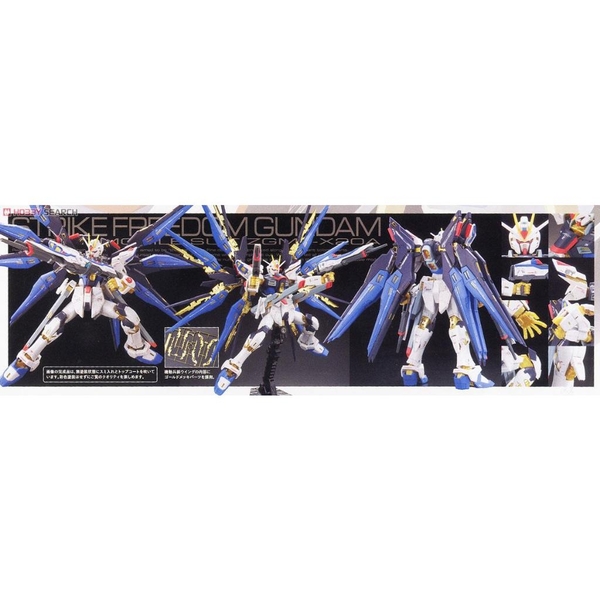 Mô Hình Lắp Ráp RG 14 1/144 Strike Freedom Gundam Chính hãng Bandai Nhật Bản