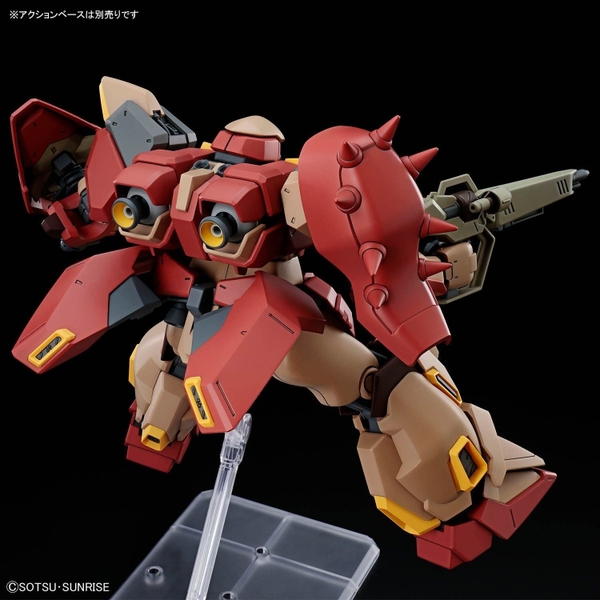 Mô Hình Lắp Ráp Gundam HG UC 1/144 MESSER TYPE-M01 - GAWMAN USE của Bandai Nhật Bản