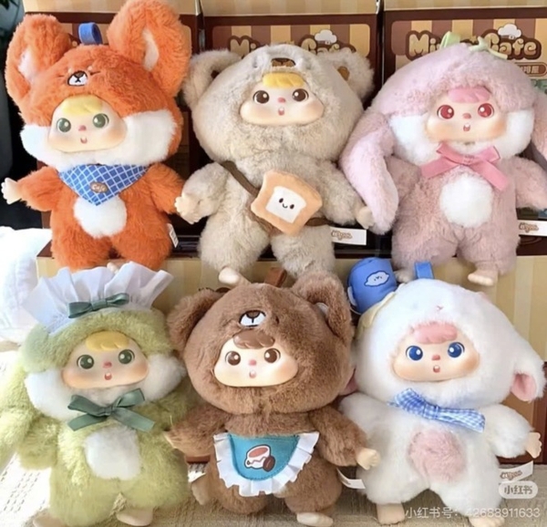 Túi Mù Blindbox móc khoá gấu bông Miyee Coffee Plush Pendant Series