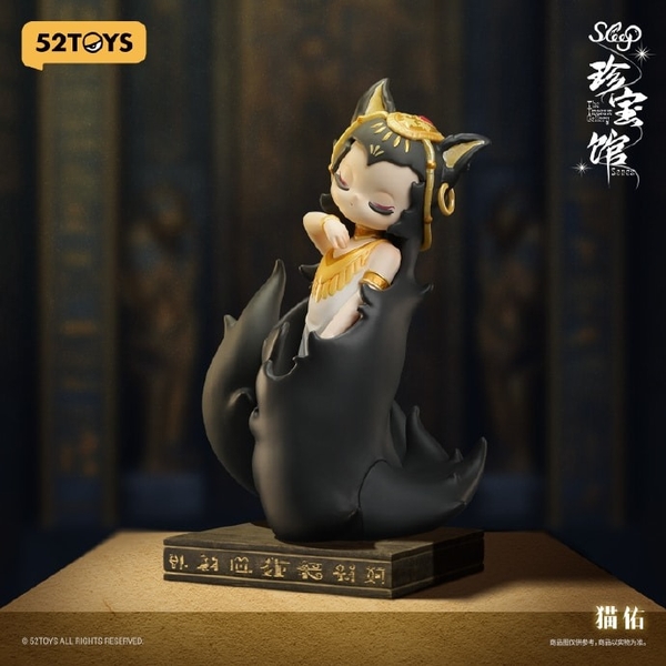 Hộp Mù 52toys Sleep The Treasure Gallery Blindbox