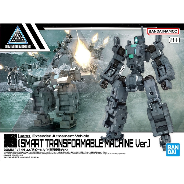 Mô Hình Lắp Ráp 30MM 1/144 Extended Armament Vehicle - SMART TRANSFORMABLE MACHINE Ver của Bandai