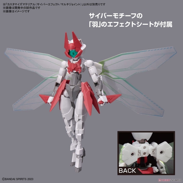 Mô Hình Lắp Ráp Bộ Phụ Kiện CUSTOMIZE MATERIAL (CYBER EFFECT/MULTI-JOINT) của Bandai Nhật Bản