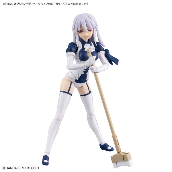 Mô hình Lắp Ráp 30MS (Bộ Phụ Kiện) OPTION BODY PARTS TYPE MD01 [COLOR A] của Bandai Nhật