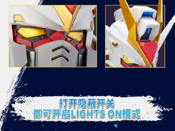 Mô Hình Tĩnh Ráp Sẵn BN Head Collection Vol. 2 Strike Freedom Gundam của Bandai Nhật bản