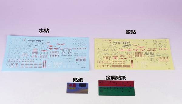 Mô Hình Lắp Ráp PG 1/60 𝐏𝐆𝐔 𝐑𝐗-𝟕𝟖-𝟐 𝐔𝐧𝐥𝐞𝐚𝐬𝐡𝐞𝐝 𝟐.𝟎 DB
