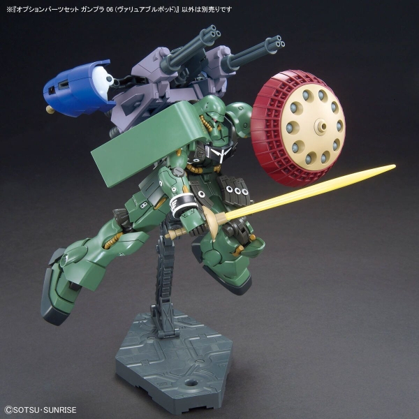Mô Hình Lắp Ráp Bộ phụ kiện OPTION PARTS SET GUNPLA 06 - VALUABLE POD của Bandai Nhật bản