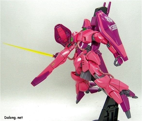Mô Hình Lắp Ráp Gundam 1/144 HGUC GAZA C (NORMAL TYPE) của Bandai Nhật bản
