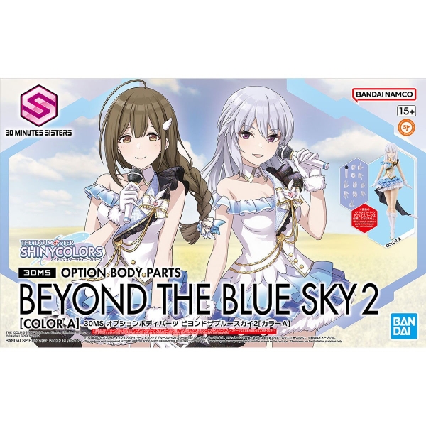 Mô Hình Lắp Ráp 30MS - THE IDOLM@STER - Option Body Parts Beyond the Blue Sky 2 - Color A của Bandai Nhật Bản