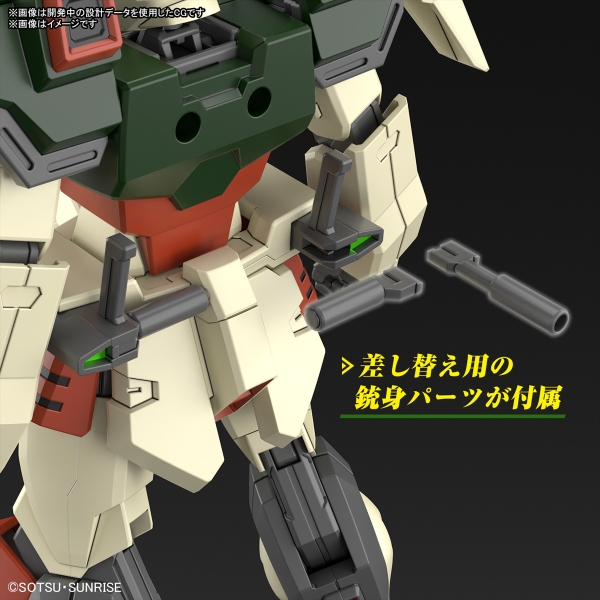 Mô Hình Lắp Ráp Gundam HG 1/144 LIGHTNING BUSTER GUNDAM của Bandai Nhật bản