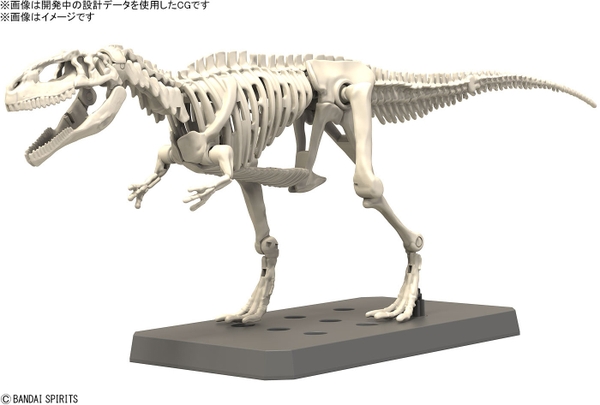 Mô Hình Lắp Ráp Khủng Long PLANNOSAURUS Giganotosaurus của Bandai Nhật bản