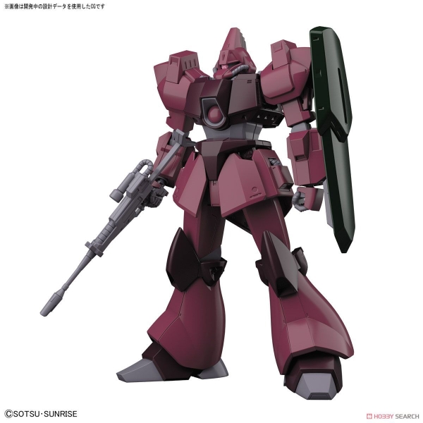 Mô Hình Lắp Ráp Gundam HGUC 1/144 GALBALDY B β của Bandai nhật bản