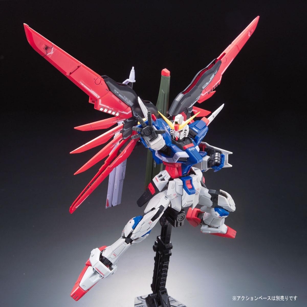Mô hình lắp Ráp Gundam RG 11 Destiny Gundam 1/144 SEED Destiny của Bandai nhật bản