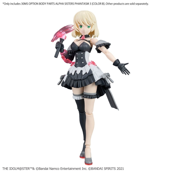 Mô Hình Lắp Ráp Phụ Kiện 30MS OPTION BODY PARTS ALPHA SISTERS PHANTASM 3 [COLOR B] của Bandai Nhật