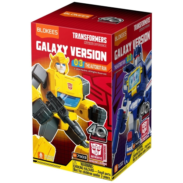 Mô Hình Hộp Mù Transformers - Galaxy version 03 - The autobot run - ET03
