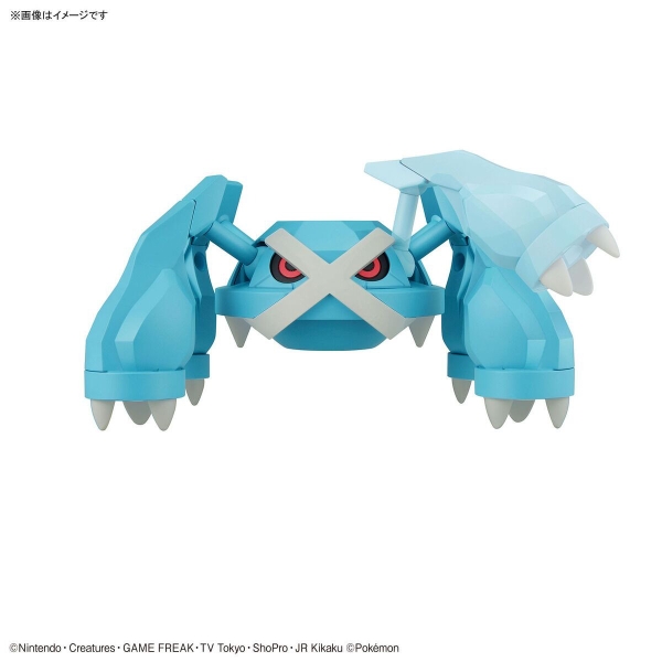 Mô Hình Lắp Ráp Pokemon PLAMO COLLECTION 53 SELECT SERIES Metagross của Bandai Nhật Bản