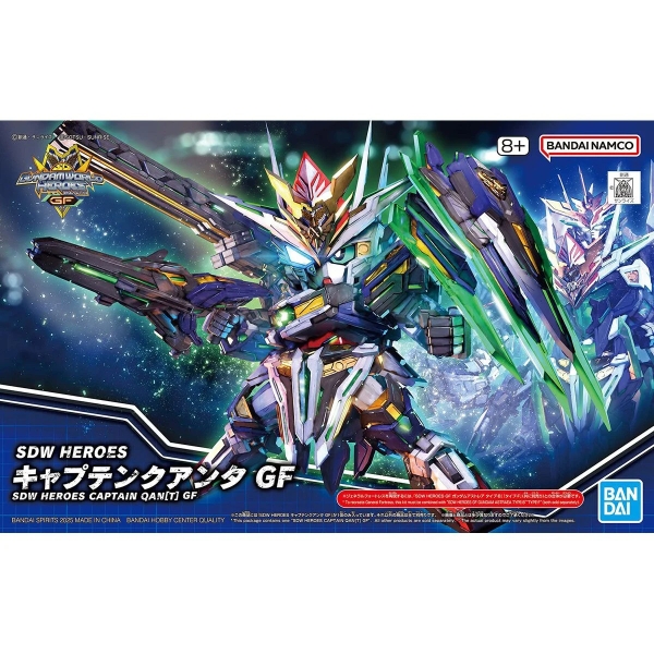 Mô Hình Lắp Ráp Gundam SDW HEROES CAPTAIN GUNDAM QANT GF / QAN[T] GF của Bandai Nhật bản